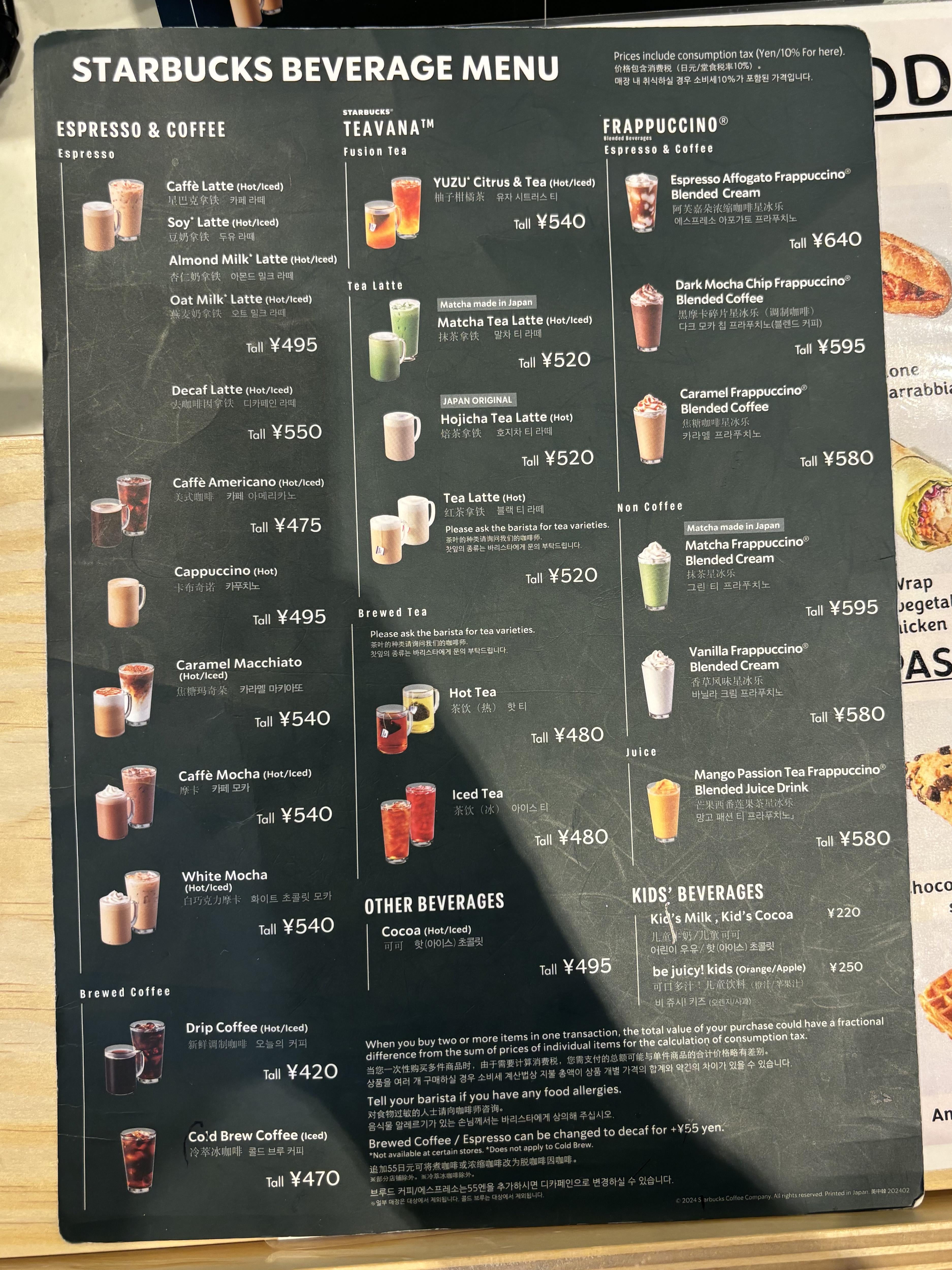 Starbucks Menu With Prices Open Now: Discover Delicious Deals